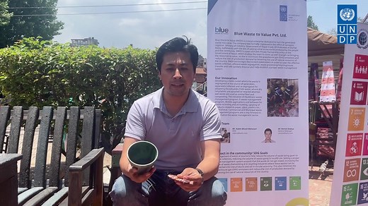 2.9K views · 39 reactions | From upcycled plastic benches out of waste to biodegradable pads at EcoFair today. #BeatPlasticPollution #ClimateActionNow | UNDP Nepal | Facebook