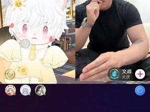 【T.晴小天】20240628晚个播录屏（吃瓜去了，少录一半）呜呜呜