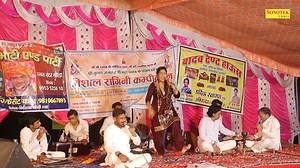 #ragni #haryanvi #haryana #desi #jaat #sonipat #rohtak #haryanviculture #hr #jaatni #haryanvistatus #spider #ragno #kabaddi #kusti #mehkma #instagram #nature #jhajjar #delhi #swadu #spiders #makhol #aracnidi #mdkddesirock #macro #lalitshokeen #hrstatus #villagers #sapna | Sonotek Ragni