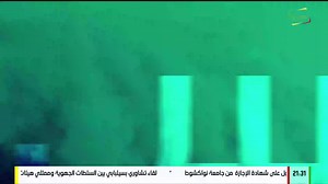 النشرة الجوية 16-08-2025 | tvm.mr قناة الموريتانية