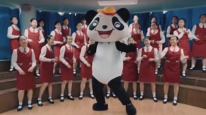 The Chinese Government Just Made Your Summer Jam