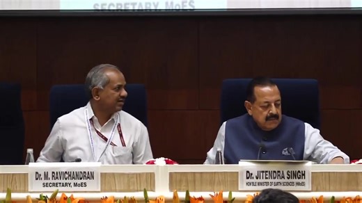 Indian Meteorological Department (IMD) launched an indigenous weather forecast system, named 'Bharat Forecast System'. The team was led by 5 female scientists. Dr Jitendra Singh | Kashmir Indepth | Facebook