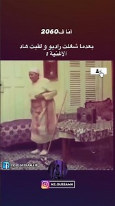 #يهديك يا حجة
