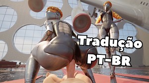 Verification Required [PT-BR]