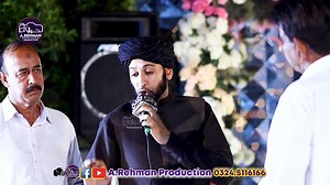 Sultan Ateeq Rehman | A.Rehman Production