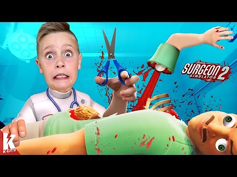World's BEST Doctors Challenge!! (Surgeon Simulator 2 Part 2) K-CITY GAMING