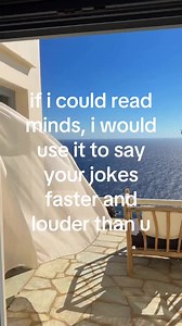 If I Could Read Minds: Relatable Diary Quote