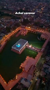 193K views · 2.2K reactions | अचल सरोवर अलीगढ़ #aligarh #Sahar #अलीगढ़ #शहर #जय_भोलेनाथ #colourfull | Aligarh Sehar | Facebook