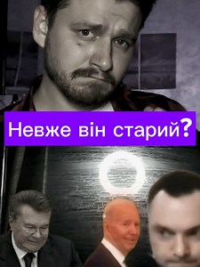 Перетворення старого ноутбука 2009 року в новий