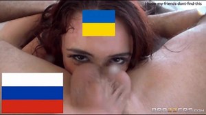 Ukrainian nationplay