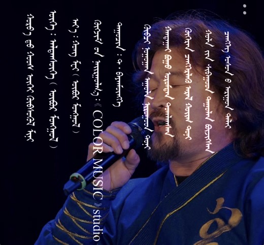 Bumaa dariaa on TikTok