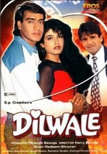 Dilwale (1994 film) - Alchetron, The Free Social Encyclopedia