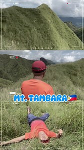 A Journey to Mt. Tambara⛰️💪 📌Featuring: Municipality of Igbaras Ilolo ⛰️Peak: Mt. Tambara🇵🇭 🚩Height: Approx. 1000 meters above sea level. 💪Trail Difficulty Level: 5/9. 🔘Location: Between Brgy. Igcabugao- Brgy Passi Igbaras 🔹Jump off point: via Brgy.Igcabugao. ⏳Hike Duration: 2-3 hours trek to the summit. ✈Mode of transportation: Motorcycle, Jeepney, Bus, Van. 📍What to expect ✔Trekky trail ✔Tall and sharp grasses ✔Foggy Peak (depends on the weather) ✔open trail & No trees at the peak ✔Ex
