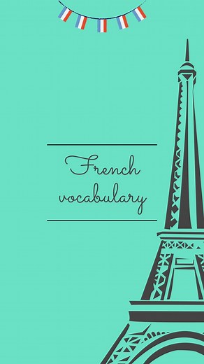 Comment ça s’appelle ? Est-ce que vous en avez encore dans vos rues ? #français #french #frances | French School TV