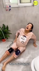 28K views · 103 reactions | Safety and Style for Your Floors: Interlocking Rubber Tiles #InterlockingTiles #GymFlooring #PlayroomSafety #RubberTiles #FloorSafety | Tanushree Creations | Facebook