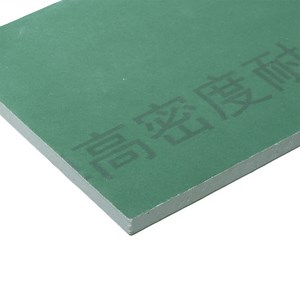 [Hot Item] Waterproof Gypsum Board Drywall Sound Insulation Ceiling and Drywall 2400*1200*9mm