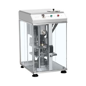 [Hot Item] Automatic Rotary Pharmaceutical Tablet Pressing Machine