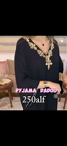 171 reactions · 26 comments | #pyjama #styel #roupas #algerienne #marketing #lux #trend #fyp #viral #fashion #femme #followforfollowback #reels الربة الواعرة راهي دخلة بسومة الرحاية ديركت 250 لي جام و البارطاجالسعر الاقل في السوق  | Pyjama dadou | Facebook
