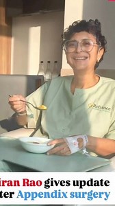 181K views · 1K reactions | Kiran Rao undergoes appendix surgery, stepson Ira Khan takes care of her #amirkhan #KiranRao #IraKhan | FILMY LALLI 5.0 | Facebook