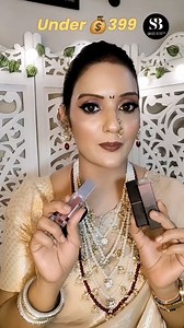 Swiss beauty lipstick offers ✨️ on Amazon on 30th & 31st August ✨️🌸 💄✨ A swipe of Swiss Beauty lipstick is more than just makeup – it’s a mood, a vibe, and a statement. From soft nudes to bold reds, each shade is crafted to complement every skin tone and every occasion. ♥️✨️ Whether it’s a casual coffee date or a glamorous night out, Swiss Beauty lipstick gives you that perfect pop of color with comfort that lasts all day. 🌹💕 #SwissBeauty #SwissBeautyLipstick #SwissBeautyMakeup #LipstickLove