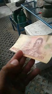 #ช่องยูทูป_คนมีตังค์ #รับซื้อเหรียญเก่า #รับซื้อแบงค์โบราณ | ธนบัตรไทยชนิด 10 บาท ยุครัชกาลที่ 9