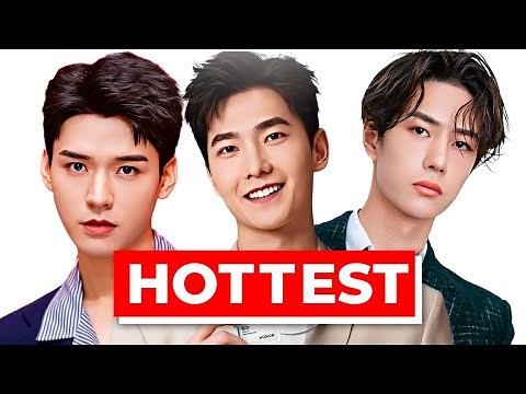 The Most Charming Chinese Actors