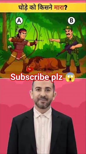 💥 CAN_ he_do_ this 😱 #shorts #ytshorts #youtubeshorts #challenge #brainteasers #funny #viral #video