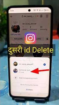 instagram ki dusri id kaise delete kare | instagram par dusra account kaise delete karen