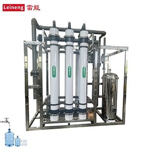 [Hot Item] 30t Commercial Underground River Water Purification System Mineral Water Filtration