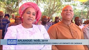 JT des régions du 25 décembre 2019. Dource : ORTB | Goal scores