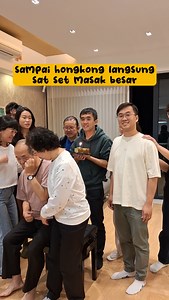 302K views · 4.9K reactions | Sampai Hongkong langsung sat set masak besar kedatangan tamu keluarga majikanku seperti keluargaku sendiri‼️Temu kangen sama ART nya sekaligus diskusi ada yang mau nikah tahun ini | Mboke Memey Real | Facebook