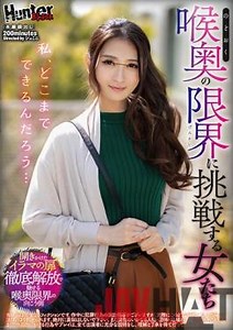 DLDSS-035 Studio DAHLIA Sorry,I Want To Break Up... An Obedience