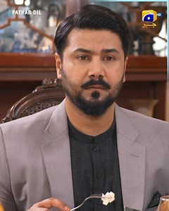 399K views · 17K reactions | Minahil had a chance to express herself, but she didn't.. Watch #PatharDil daily at 7:00 PM, only on Geo Entertainment. #GeoEntertainment #HarPalGeo #GeoTV #7thSkyEntertainment #AbdullahKadwani #AsadQureshi #SyedMuhammadKhurram #NuzhatSaman #AliAbbas #KanwalKhan #JunaidJamshaidNiazi #FajjerKhan #HaroonShahid #AyeshaGul #KinzaMalik #HumairaBano #FaizaKhan | 7th Sky Entertainment | Facebook