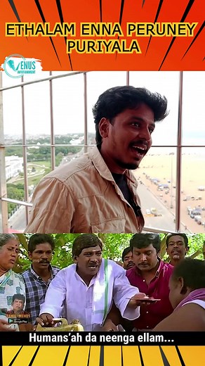 1.4K views | Chennai Lighthouse Paavangal 藍❤️ #marinabeachclubvalencia #marinabeachchennai #marinabeachdubai #marinabeachtodaynewsintamil #marinabeachfood #marinabeachnighttime #marinabeachloversatrocities #marinabeachfishfry | Venus Infotainment | Facebook