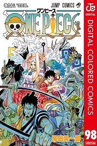 One Piece - Digital Colored Comics Chapter 912 - Mangapill