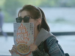 570K views · 10K reactions | The wife came home from get off work to find her husband hugging his ex-girlfriend. 妻子下班回家意外发现丈夫和前女友拥抱 Drama：Men in love 珞Welcome to click and watch‍♂ #请和这样的我恋爱吧 #Meninlove #Chinesedrama #hotdrama | 喵喵煲剧 | Facebook