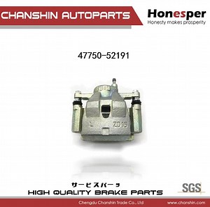 [Hot Item] Wholesale Car Spare Parts Auto Part Front Brake Caliper for Toyota Vios Yaris Corolla Vitz Ncp92 Zsp91 47750-52191