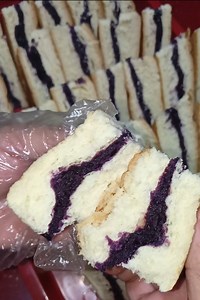 51K views · 1.6K reactions | Manila pie ube recipe For dough ✅ 2/3...