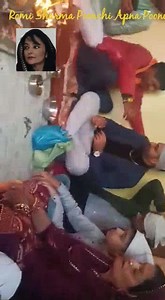 #Gaana #geetan #pahariculture #poonchi #vyah #Poonch #Gaali #folklore #pahadi #aseneyrvaj | Romi Sharma Poonchi-Apna Poonchi Parivaar - Pir Panjal