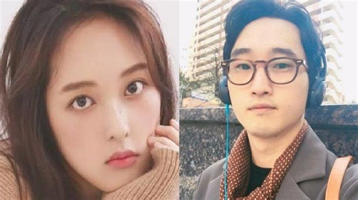 Kim Bo Ra Bakal Menikah, Sosok Calon Suami Sutradara, Bertemu saat Garap Film The Grotesque Mansion - Tribunnewssultra.com