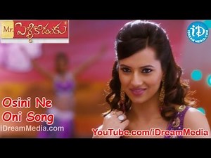 Osini Ne Oni Song - Mr. Pellikoduku Full Songs - Sunil - Isha Chawla - SA Rajkumar