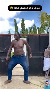 شوف لاخر هتموت من الضحك 😂😂 #الأهلي #اكسبلور #النظافه #اهميه #ضحك #automobile #funny #الصين