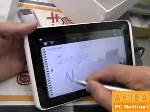 HTC Flyerで筆圧を変えて入力＆ペン入力後、タッチ操作