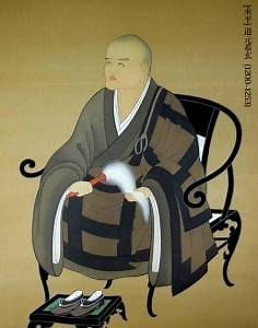 A Brief Introduction To The Soto School Of Zen