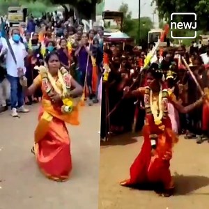 కర్రసాము ప్రదర్శిస్తున్న పెళ్లి కూతురు... వీడియో మీరు కూడా చూడండి | తెలుగు NEWJ