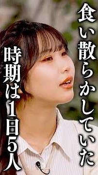 セ〇レ30体！サトシも驚く学生時代の時間割 #メロンTV #代官山メロン #さらば森田