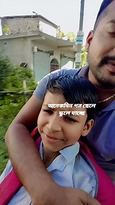 78K views · 3.8K reactions | Tum saath hote agar ❤️ #binoychowdhury5 #kolkata #india #viralvideos #followforfollowback #foryou #outfitoftheday | Binoy Chowdhury | Facebook