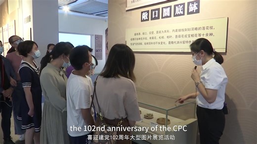 29K views · 337 reactions | Taking history as a mirror when getting ready for the future. Carrying forward a millennia-old culture and bridging the past to the future, Nanchang County Museum looks forward to welcoming you! #NanchangCounty #Nanchang #CharmingChangnan #Changnan #Jiangxi #China | Nanchang County | Facebook