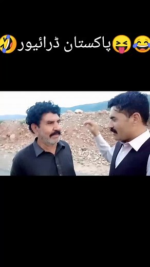 tahirsheenafull50 on TikTok