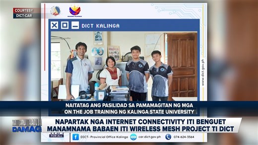 1.5K views · 19 reactions | #KangrunaanADamag | Napartak nga internet connectivity iti Benguet, manamnama babaen iti wireless mesh project ti DICT | PTV Cordillera | Facebook